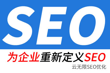 ޽seo˾